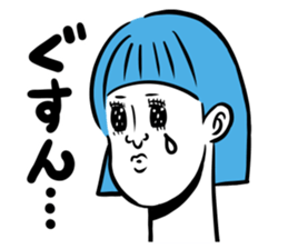 Cod roe lips girls sticker #12923497