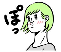 Cod roe lips girls sticker #12923499