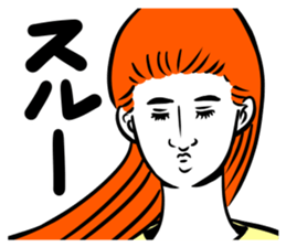 Cod roe lips girls sticker #12923504