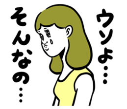 Cod roe lips girls sticker #12923505