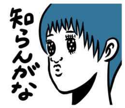 Cod roe lips girls sticker #12923515