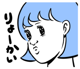 Cod roe lips girls sticker #12923517