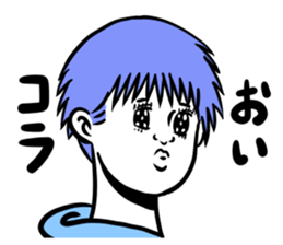 Cod roe lips girls sticker #12923523