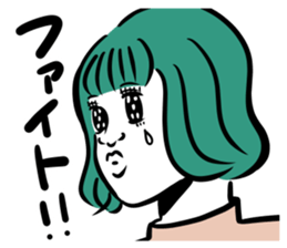 Cod roe lips girls sticker #12923525