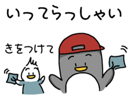 Pen-pen and Pea-kun 2 sticker #12923566