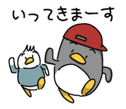 Pen-pen and Pea-kun 2 sticker #12923567
