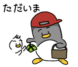 Pen-pen and Pea-kun 2 sticker #12923568