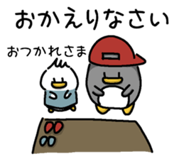 Pen-pen and Pea-kun 2 sticker #12923569