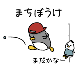 Pen-pen and Pea-kun 2 sticker #12923570