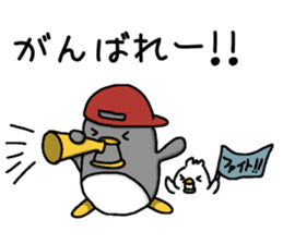 Pen-pen and Pea-kun 2 sticker #12923573