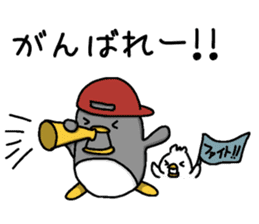 Pen-pen and Pea-kun 2 sticker #12923573