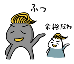 Pen-pen and Pea-kun 2 sticker #12923575