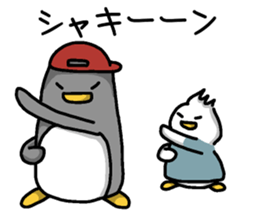 Pen-pen and Pea-kun 2 sticker #12923576