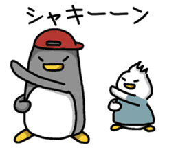 Pen-pen and Pea-kun 2 sticker #12923576