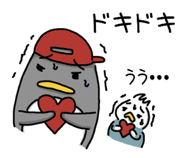 Pen-pen and Pea-kun 2 sticker #12923578
