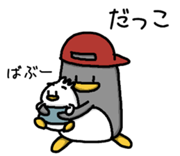 Pen-pen and Pea-kun 2 sticker #12923581