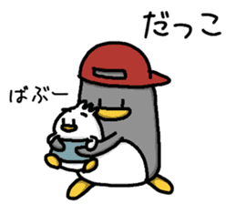 Pen-pen and Pea-kun 2 sticker #12923581