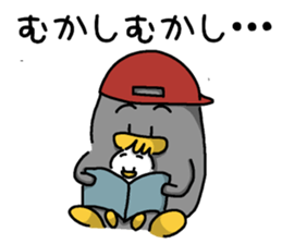 Pen-pen and Pea-kun 2 sticker #12923582