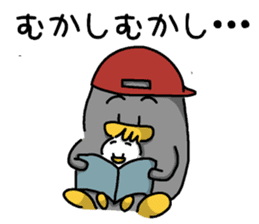 Pen-pen and Pea-kun 2 sticker #12923582