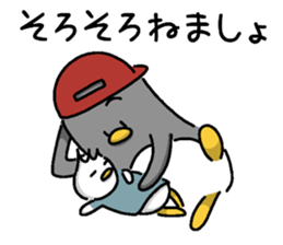 Pen-pen and Pea-kun 2 sticker #12923583