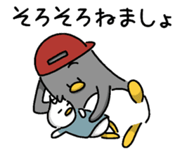 Pen-pen and Pea-kun 2 sticker #12923583
