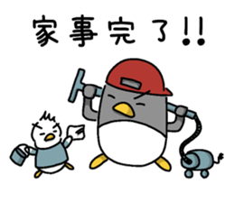 Pen-pen and Pea-kun 2 sticker #12923584