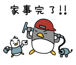 Pen-pen and Pea-kun 2 sticker #12923584