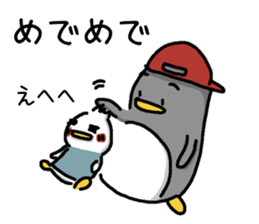 Pen-pen and Pea-kun 2 sticker #12923586