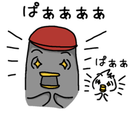 Pen-pen and Pea-kun 2 sticker #12923588