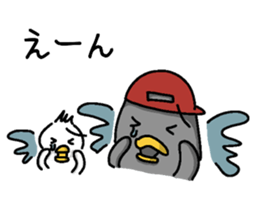 Pen-pen and Pea-kun 2 sticker #12923590