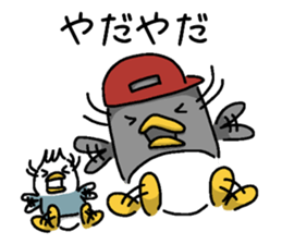 Pen-pen and Pea-kun 2 sticker #12923591