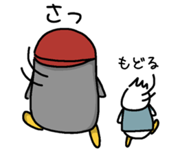 Pen-pen and Pea-kun 2 sticker #12923592