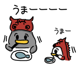 Pen-pen and Pea-kun 2 sticker #12923593