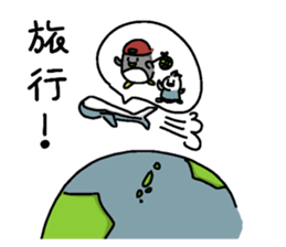 Pen-pen and Pea-kun 2 sticker #12923596