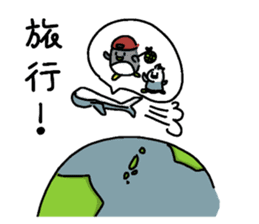 Pen-pen and Pea-kun 2 sticker #12923596