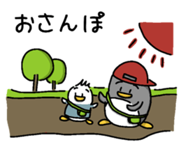 Pen-pen and Pea-kun 2 sticker #12923597