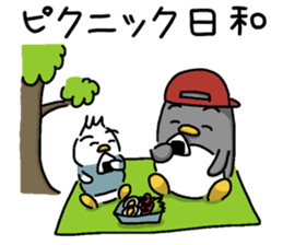 Pen-pen and Pea-kun 2 sticker #12923598