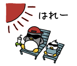 Pen-pen and Pea-kun 2 sticker #12923599