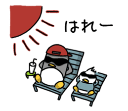 Pen-pen and Pea-kun 2 sticker #12923599