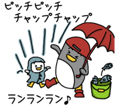 Pen-pen and Pea-kun 2 sticker #12923601