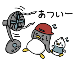 Pen-pen and Pea-kun 2 sticker #12923602