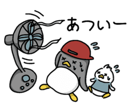 Pen-pen and Pea-kun 2 sticker #12923602