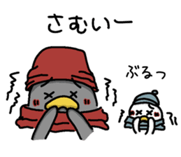 Pen-pen and Pea-kun 2 sticker #12923603