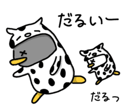 Pen-pen and Pea-kun 2 sticker #12923604