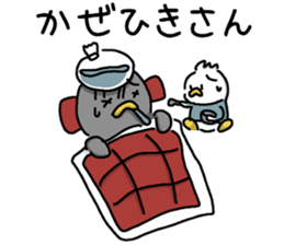Pen-pen and Pea-kun 2 sticker #12923605
