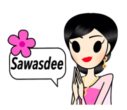 COLORFUL ASIAN sticker #12923606