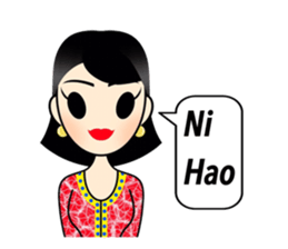 COLORFUL ASIAN sticker #12923610