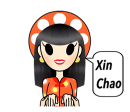 COLORFUL ASIAN sticker #12923611