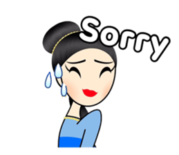 COLORFUL ASIAN sticker #12923630