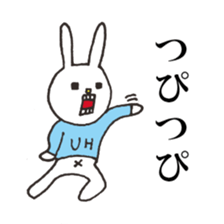 [UH] onomatopoeia Sticker -color- sticker #12923727